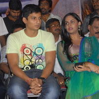 Rangam 100 Days Function Pictures | Picture 66881